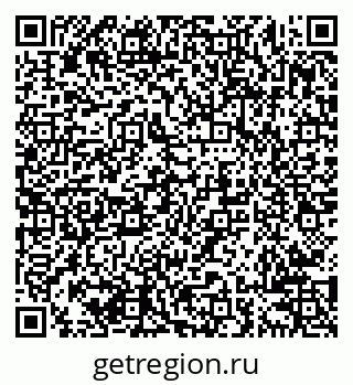 79638205294