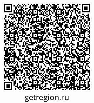 79638205310