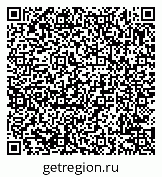 79638205320