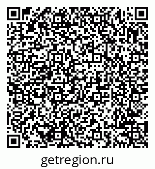 79638205325