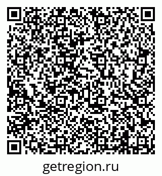 79638205329