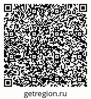 79638205330