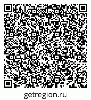 79638205332