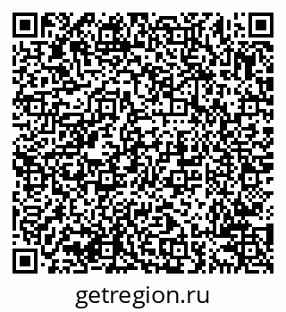 79638205350