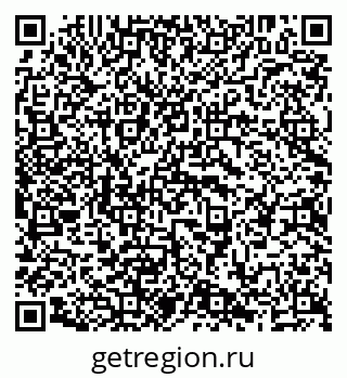79638205369
