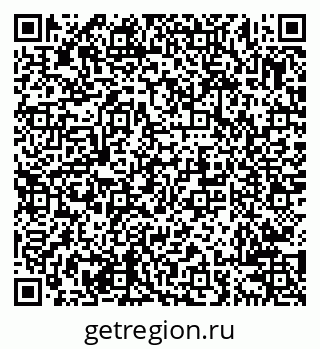 79638205380