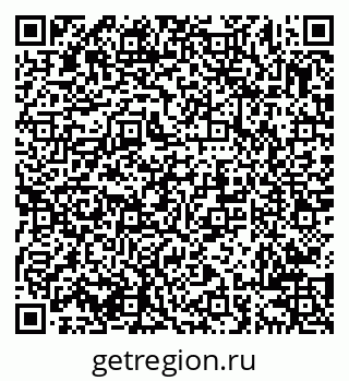 79638205384