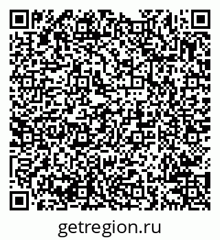 79638205387