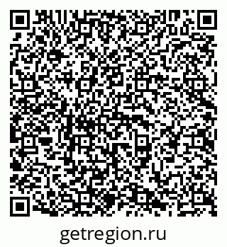 79638205388