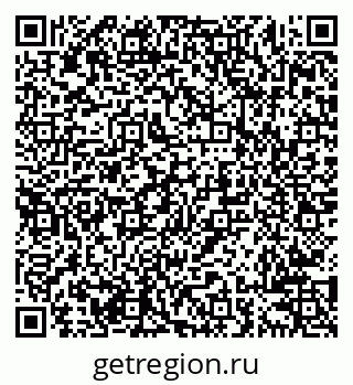 79638205401