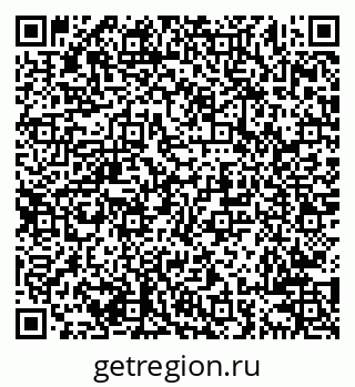 79638205408