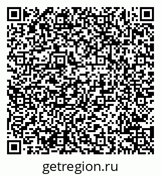 79638205410