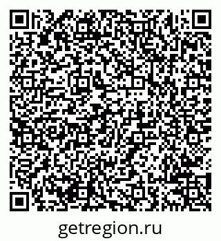 79638205412
