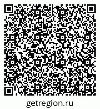 79638205420