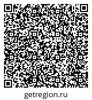 79638205424