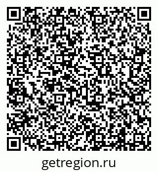 79638205425