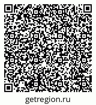 79638205430