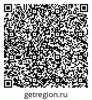 79638205433