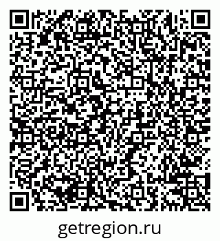 79638205441