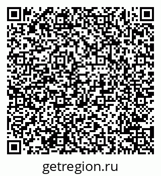 79638205444