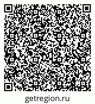 79638205448