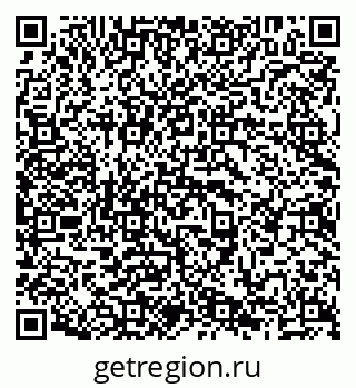 79638205449