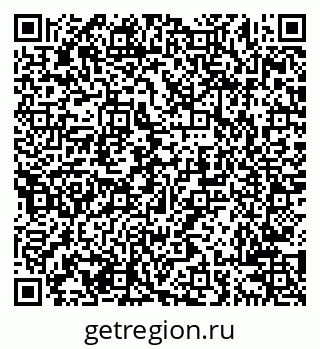 79638205462