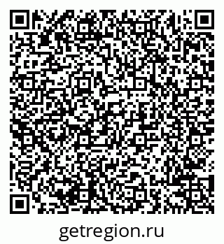 79638205470
