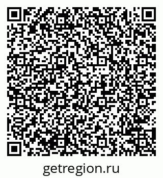 79638205472
