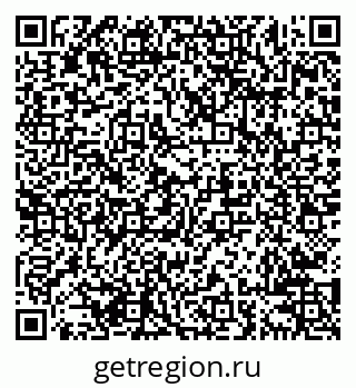 79638205480