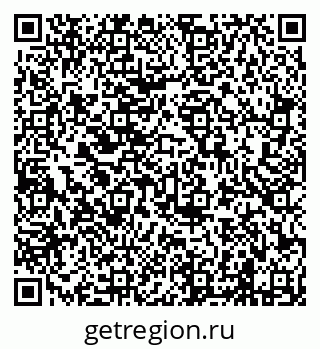 79638205484