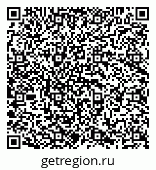 79638205485