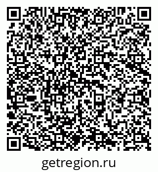 79638205486