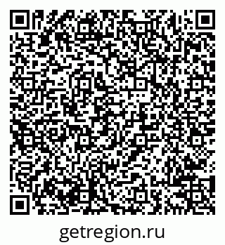 79638205487