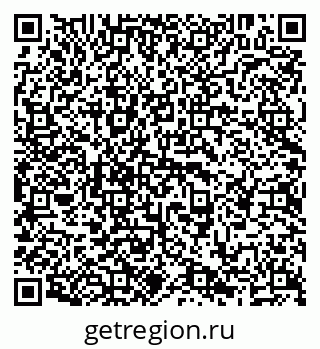 79638205488