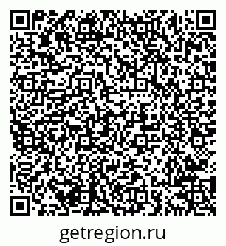 79638205494