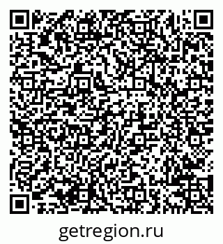 79638205498