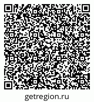 79638205508
