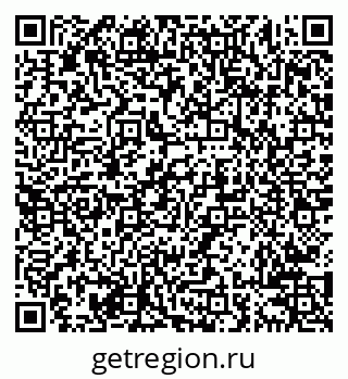 79638205510