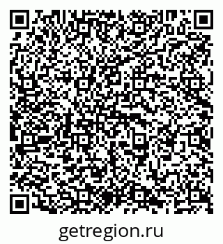 79638205518
