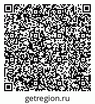 79638205530