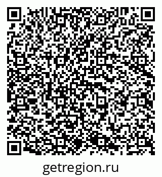 79638205532