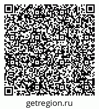 79638205536