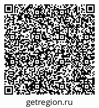 79638205540