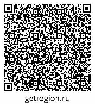 79638205543