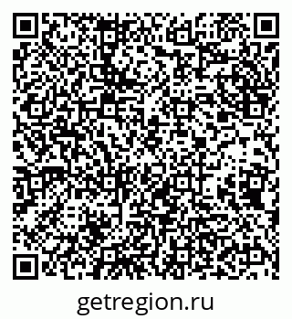 79638205550