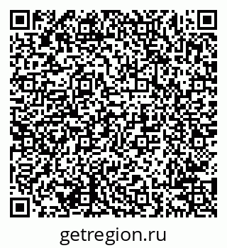 79638205600