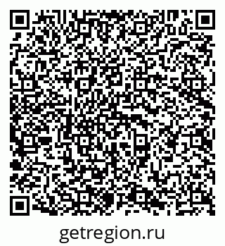 79638205632