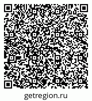 79638205650