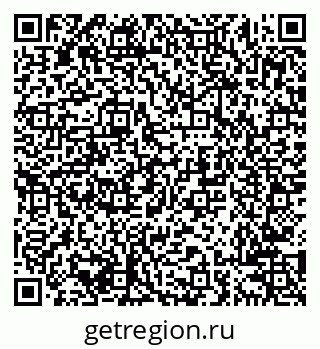 79638205660